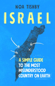 Noa Tishby ISRAEL A SIMPLE GUIDE cover image